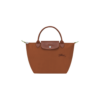 Pliage Green Handle S Cognac-Longchamp-Sac-Maroquinerie Fortunas-Mouscron