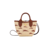 Pliage Panier Brun-Longchamp-Sac-Maroquinerie Fortunas-Mouscron