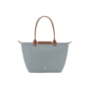 Pliage Shopping L Acier-Longchamp-Sac-Maroquinerie Fortunas-Mouscron