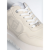 Sneakers Amazing Ivory-Liu-Jo-Baskets-Maroquinerie Fortunas-Mouscron