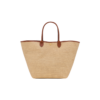 Panier Pliage L Brun-Longchamp-Sacs-Maroquinerie Fortunas-Mouscron