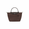 Pliage Green Handle S Moka-Longchamp-Sacs-Maroquinerie Fortunas-Mouscron Pliage Green Handle S Moka-Longchamp-Sacs-Maroquinerie Fortunas-Mouscron