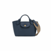 Epure Cabas XS Marine-Longchamp-Sacs-Maroquinerie Fortunas-Mouscron Epure Cabas XS Marine-Longchamp-Sacs-Maroquinerie Fortunas-Mouscron