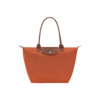 Pliage Shopping L Brique-Longchamp-Sacs-Maroquinerie Fortunas-Mouscron